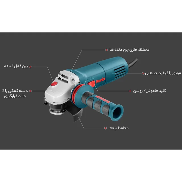 مینی فرز رونیکس مدل 3110 101518720